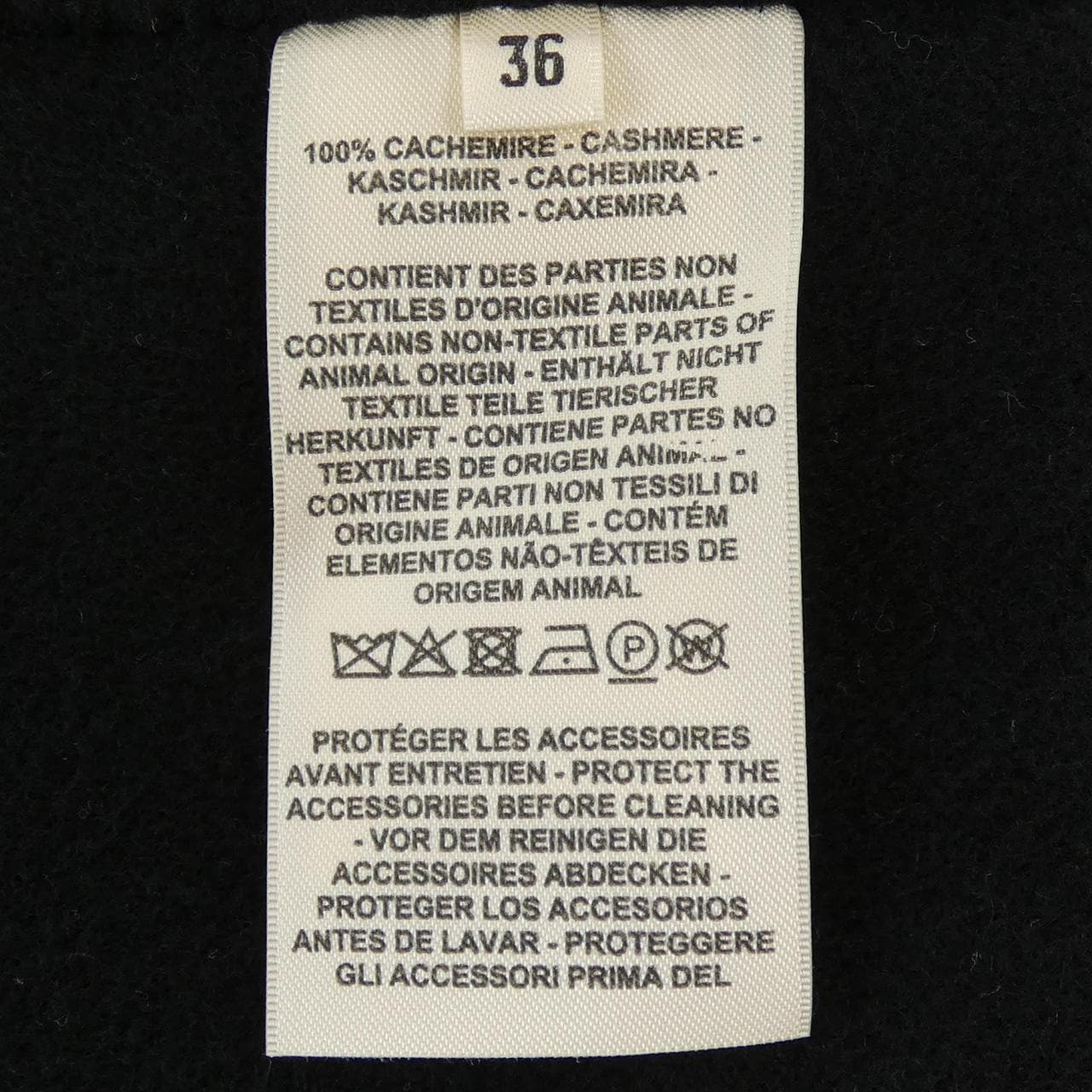 エルメス HERMES リングクラスプ 3E0109DB ジャケット