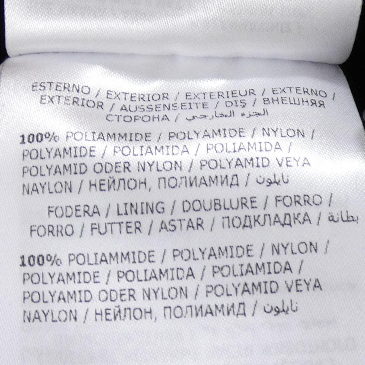 モンクレール MONCLER FATSIALFUR ダウンコート