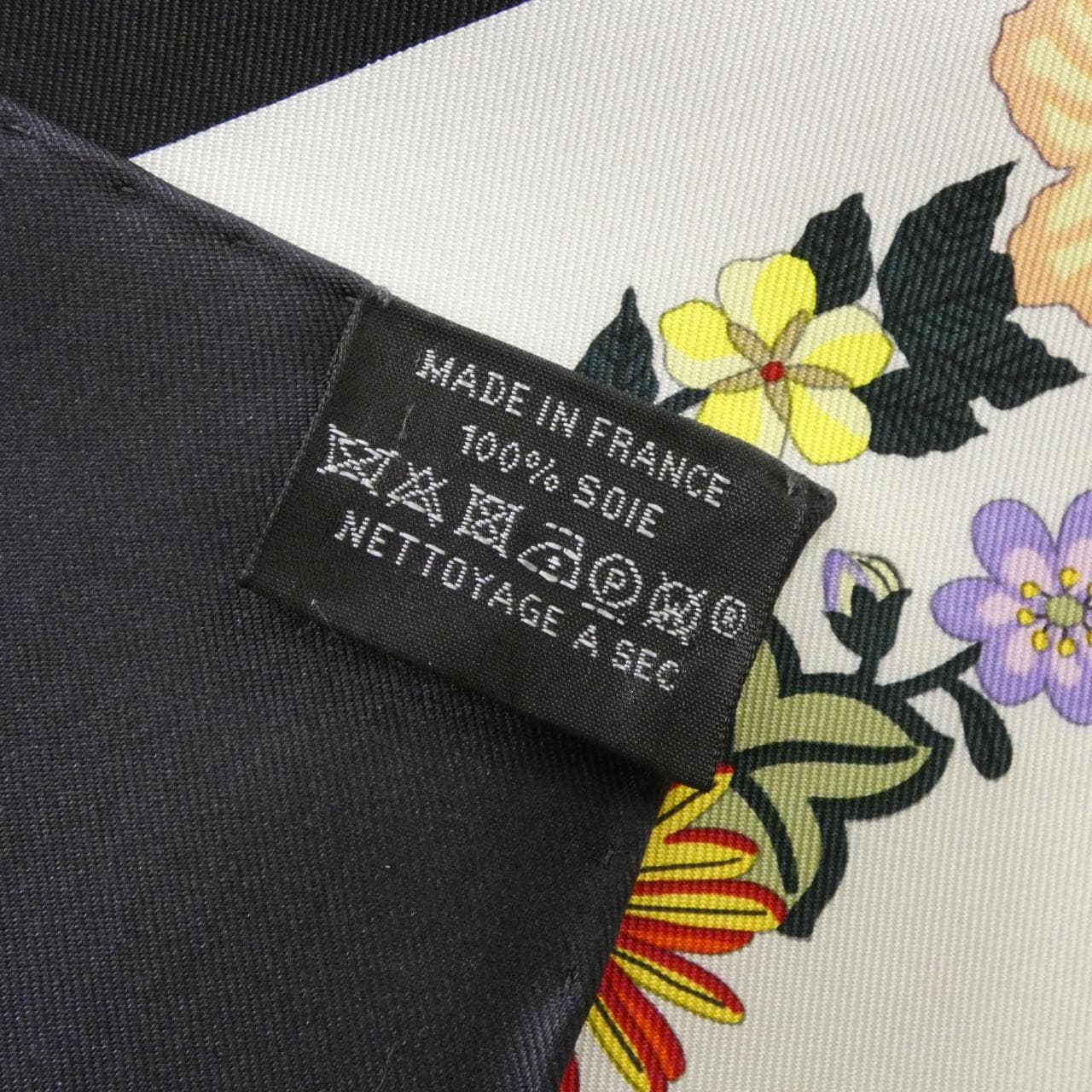 エルメス BRIDE DE GALA EN FLEURS カレ 004192S スカーフ