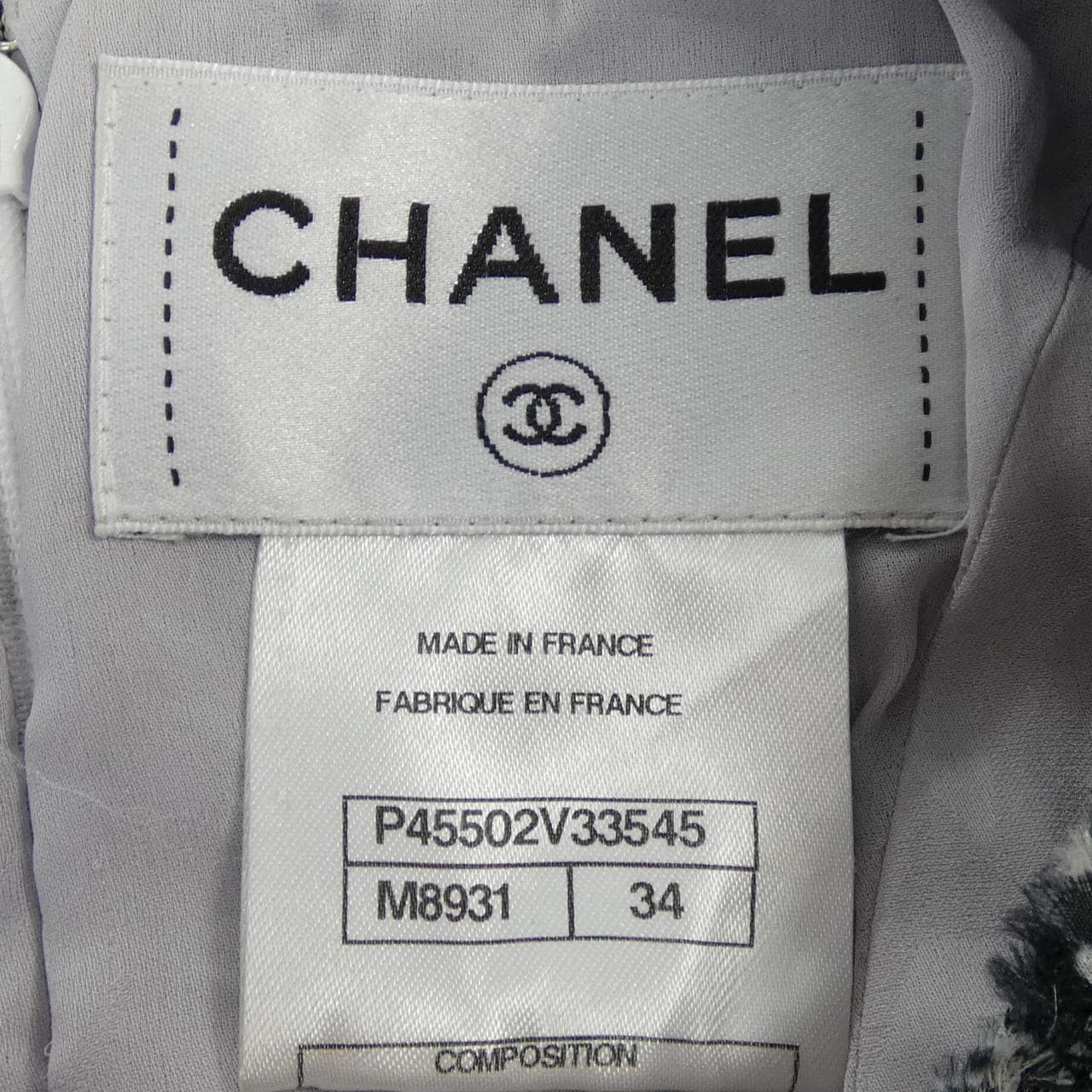 シャネル CHANEL ワンピース