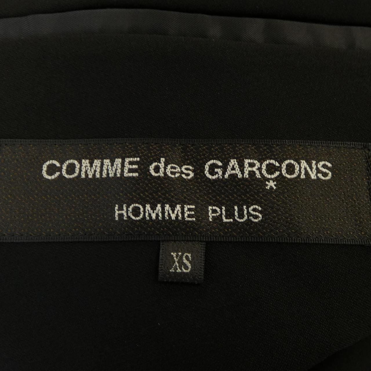 コムデギャルソンオムプリュス GARCONS HOMME plus ジャケット