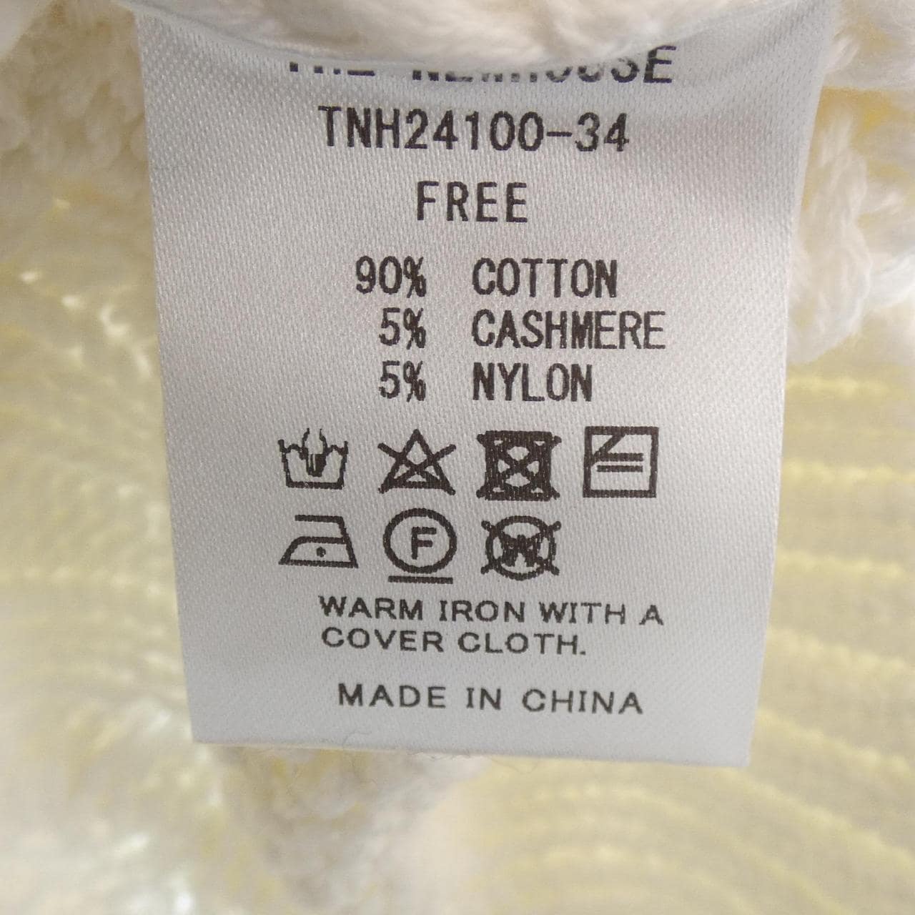 THE NEWHOUSE BEST THE NEWHOUSE