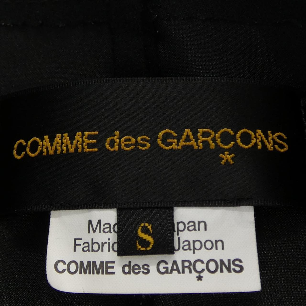 コムデギャルソン COMME des GARCONS GJ-J035 ジャケット