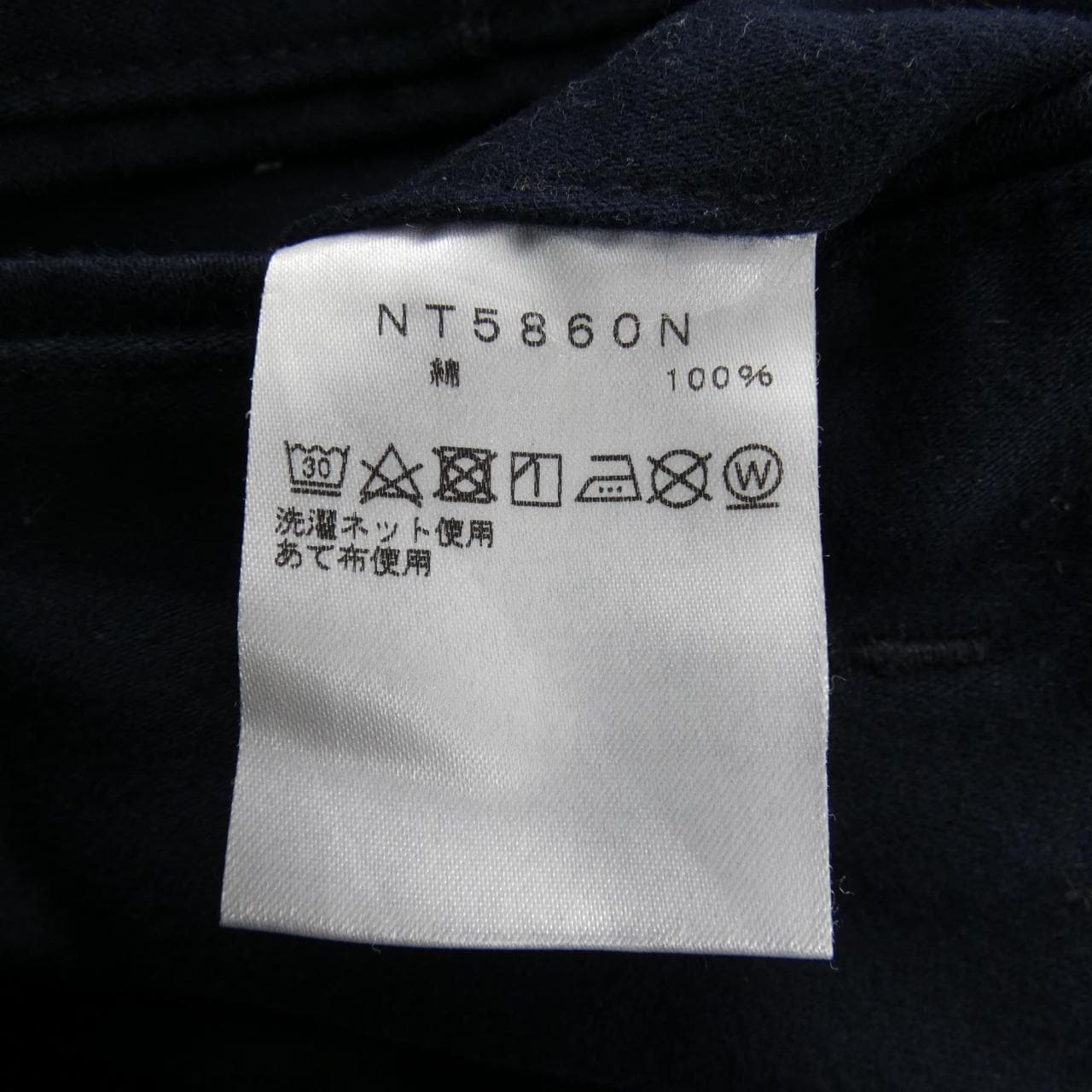 ザノースフェイス THE NORTH FACE NT5860N パンツ