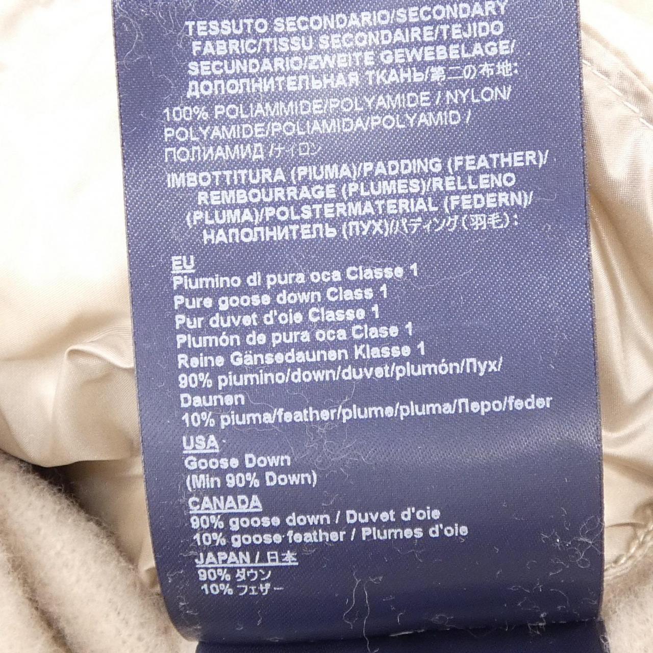 ヘルノ Herno GC00062DR-33371-1982 トップス