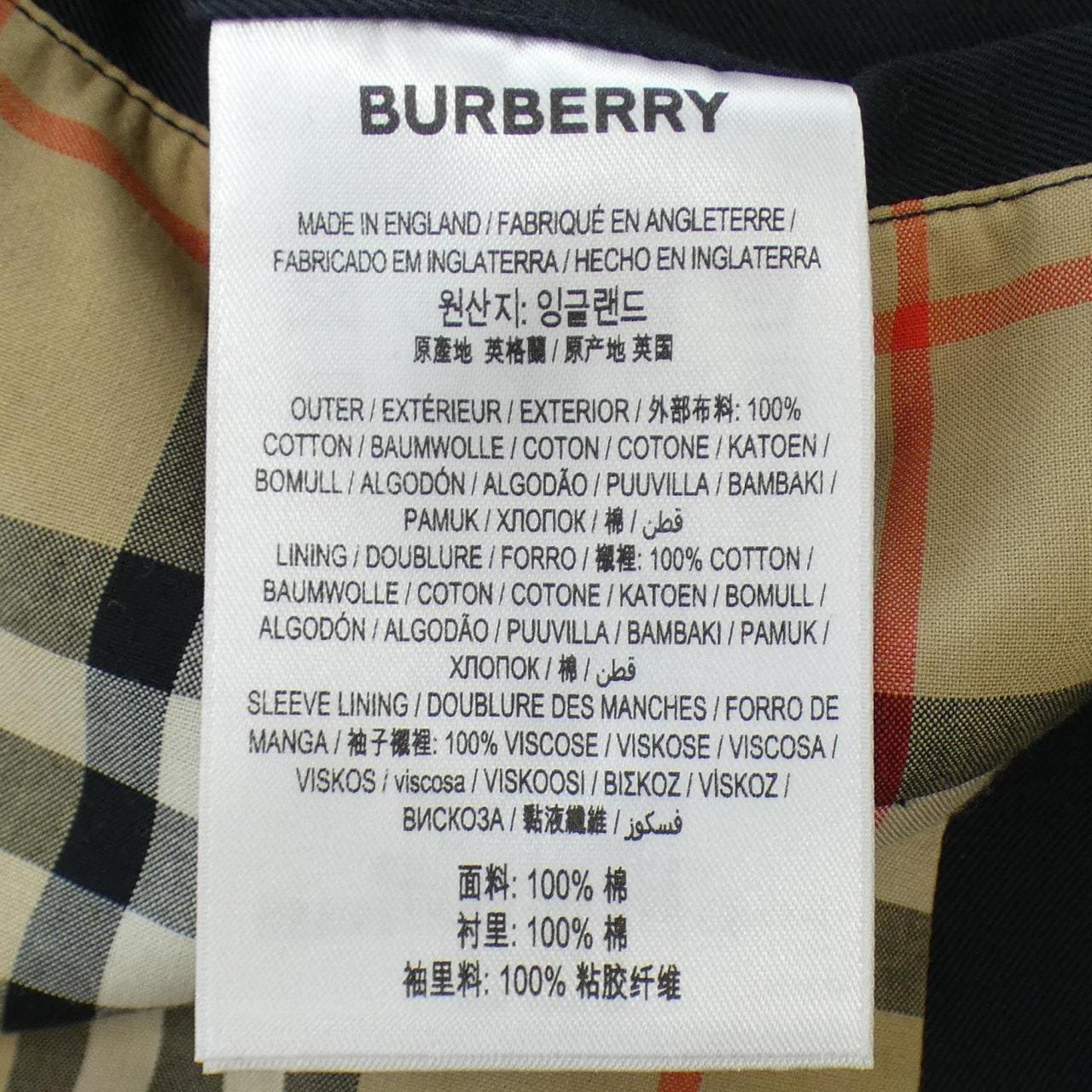 バーバリー BURBERRY コート