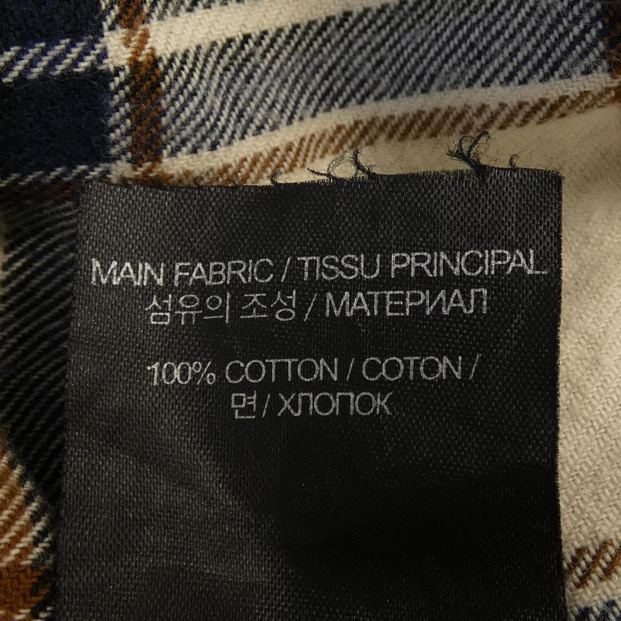 ヴェトモン VETEMENTS UE52SH800W シャツ