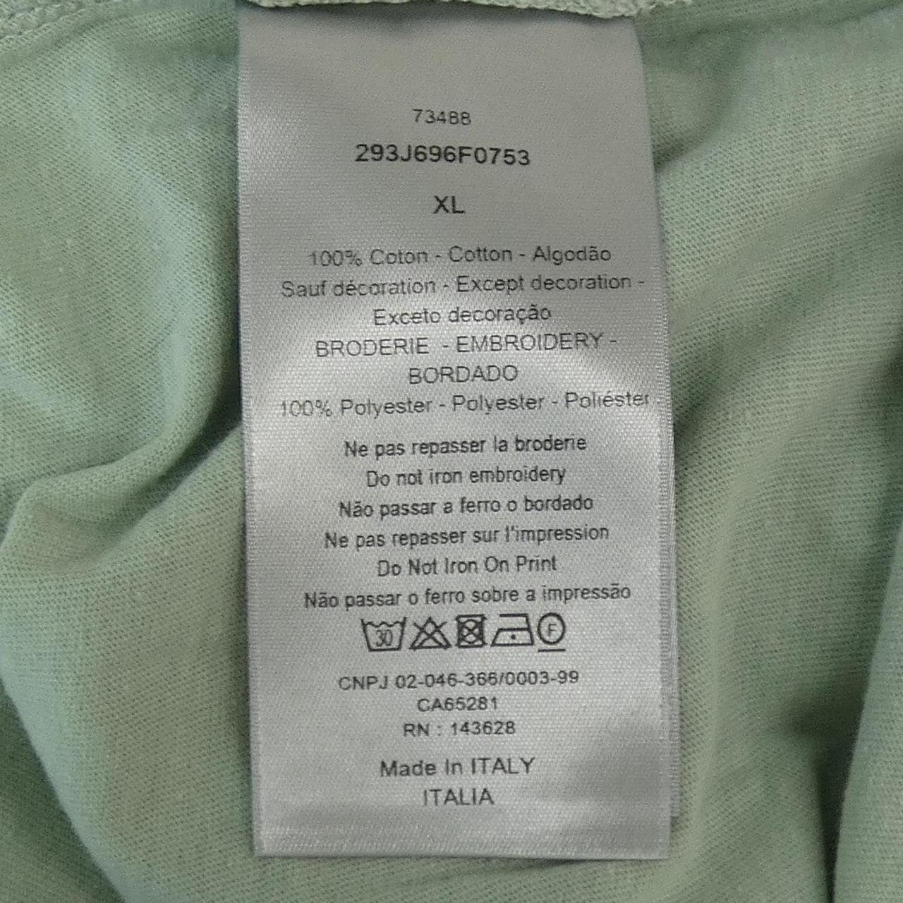 ディオール DIOR JACK KEROUAC ジャックケルアック 293J696F0753 Tシャツ