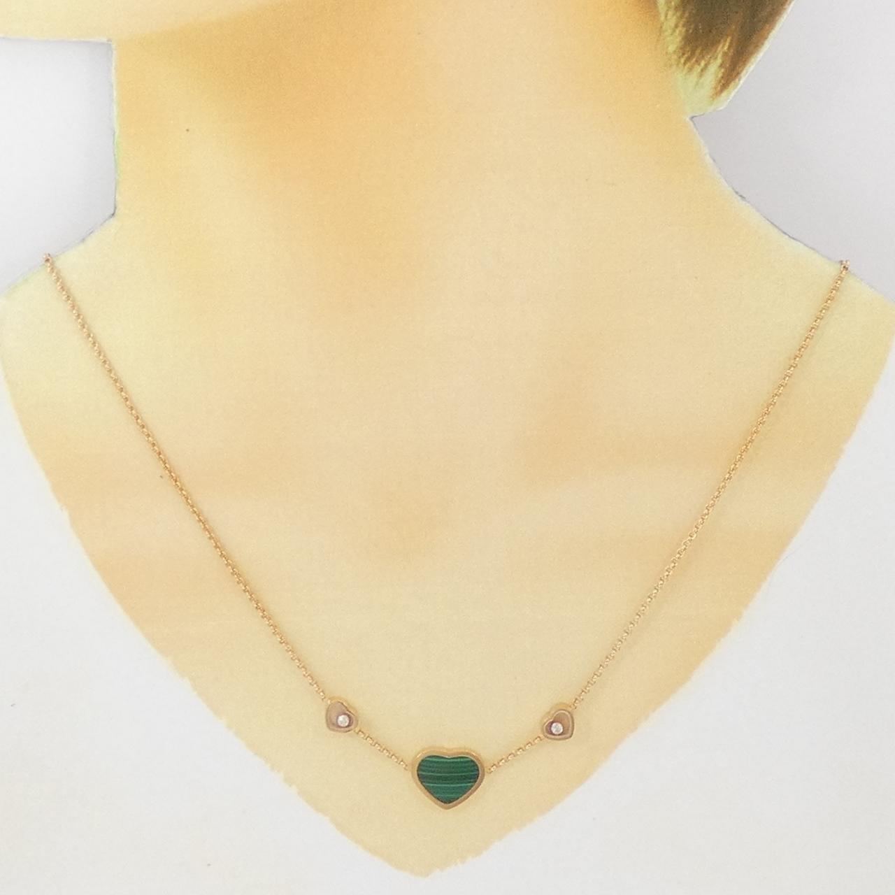 [BRAND NEW] CHOPARD Heart Necklace