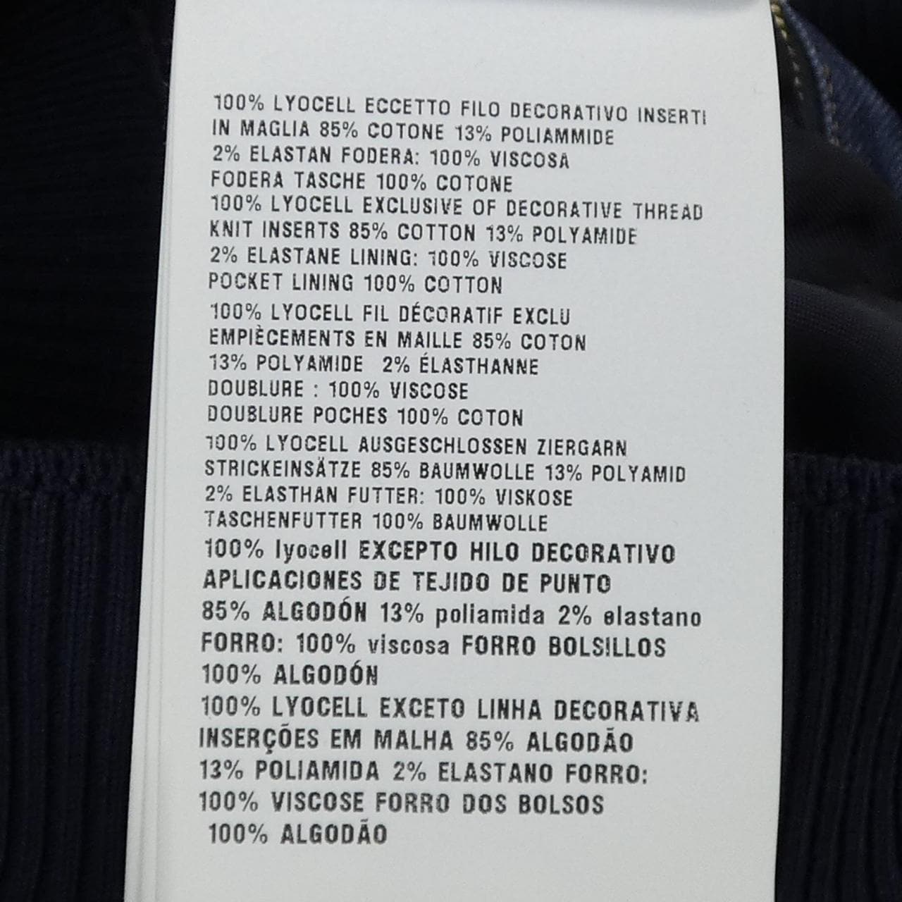 ミュウミュウ MIU MIU GWB181 S232 1295 ブルゾン