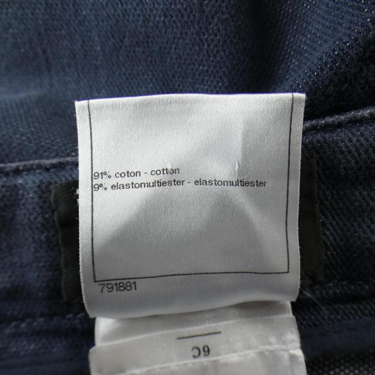 シャネル CHANEL P37771V27655 パンツ