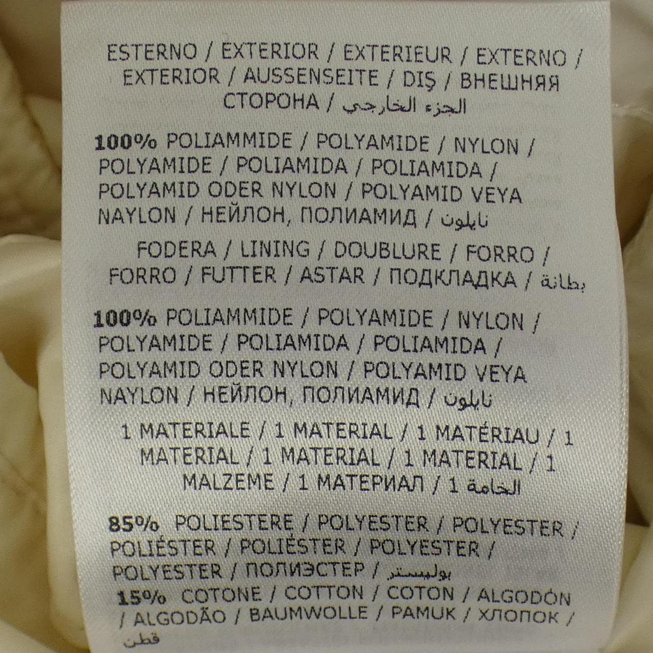 モンクレール ジーニアス MONCLER GENIUS VALEXTRA MARE ダウンジャケット