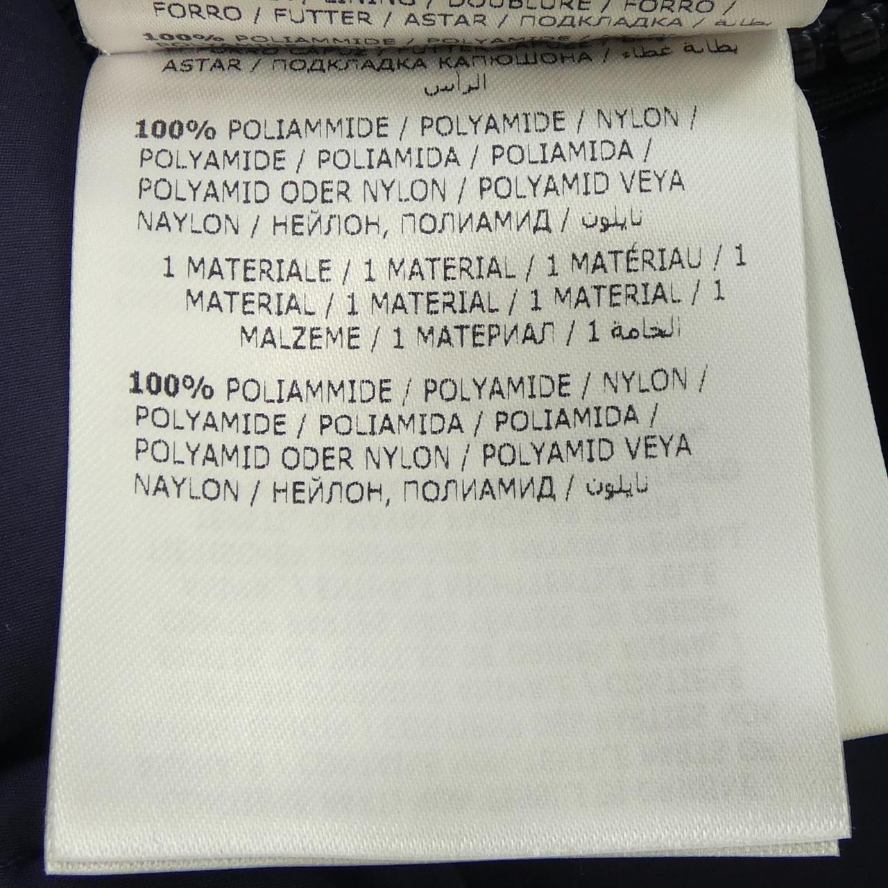 モンクレール MONCLER TANGUY ダウンジャケット