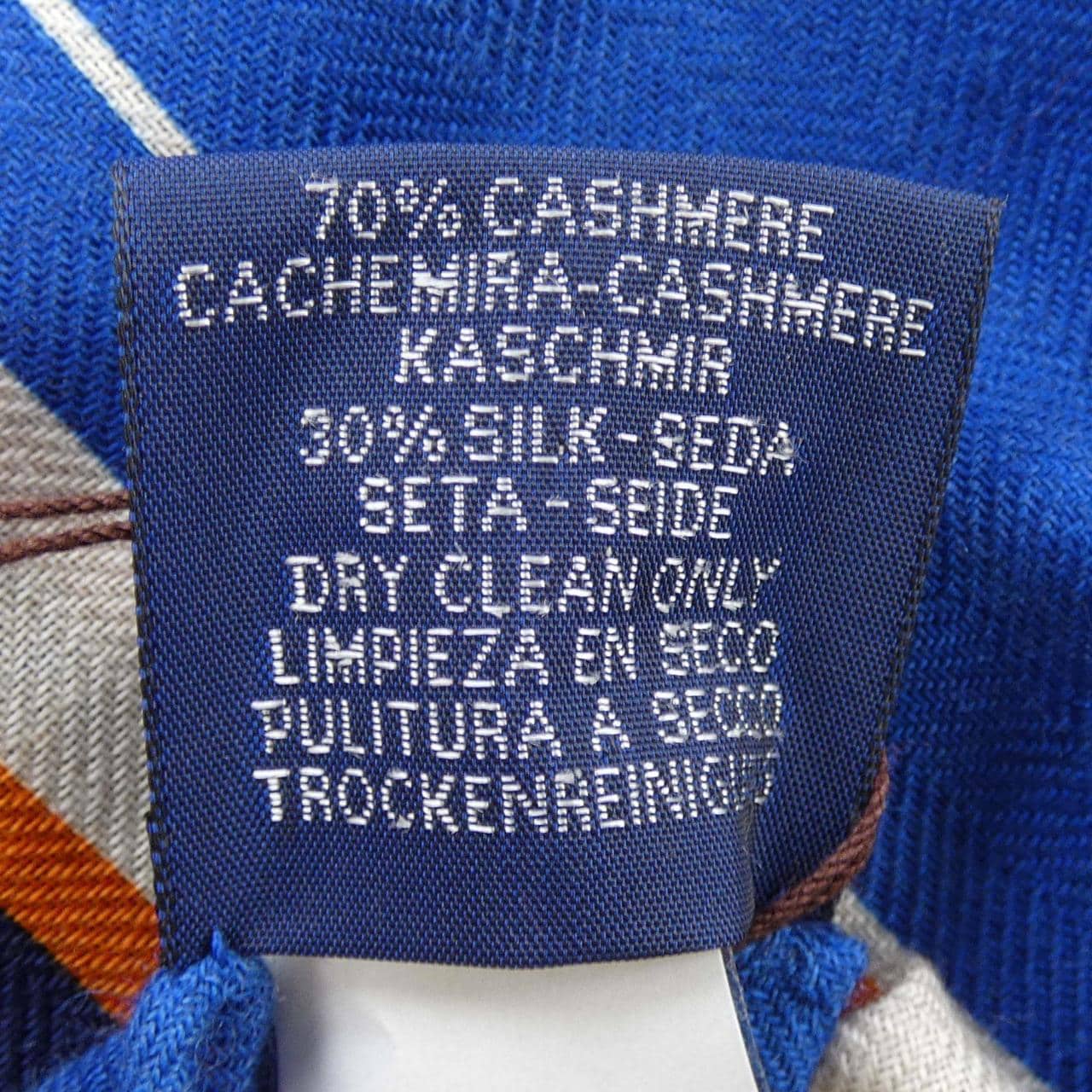 エルメス HERMES SELLE DE DIGNITAIRE BANDANA H243870S カレジェアン140 ショール