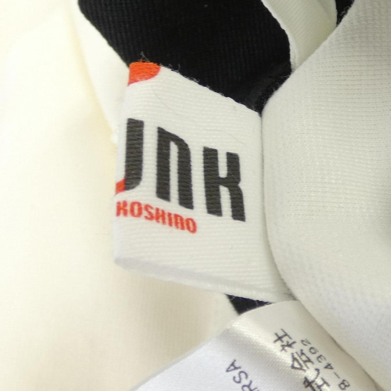 ヒロココシノ HIROKO KOSHINO RSQGK-21330 パンツ