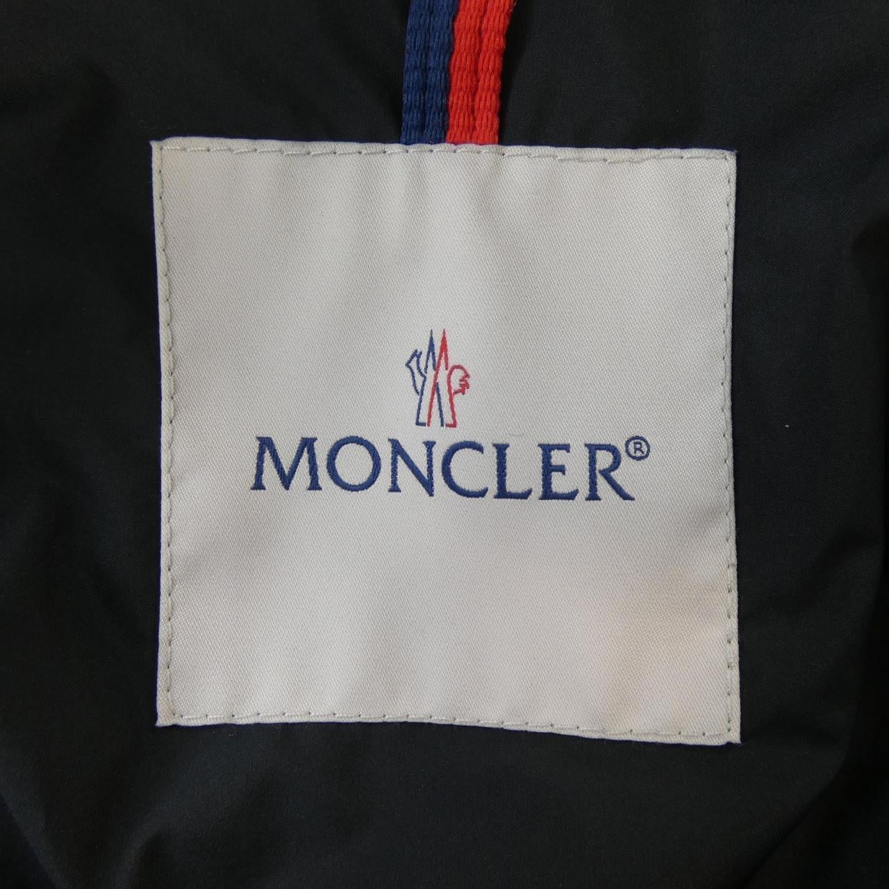 モンクレール MONCLER MONTBROCQ ダウンジャケット