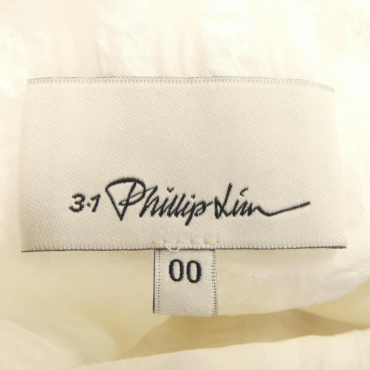 スリーワンフィリップリム 3.1 Phillip Lim スカート