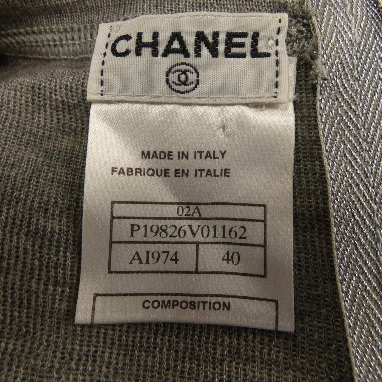 [vintage] CHANEL Vest