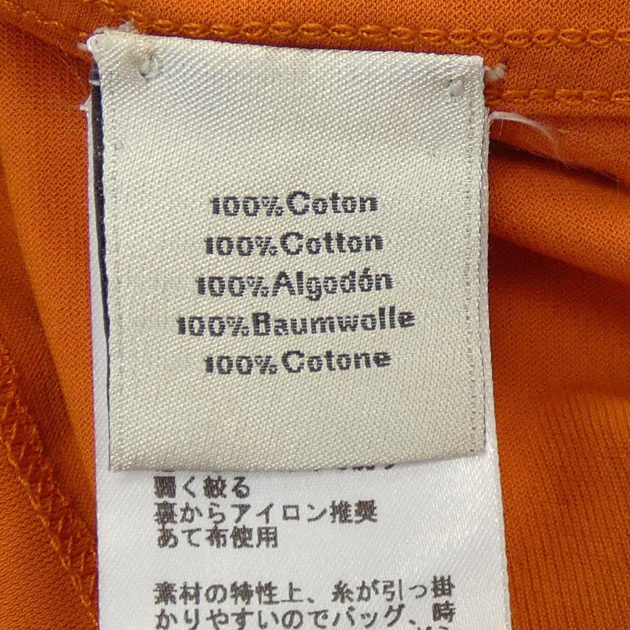 エルメス HERMES Tシャツ