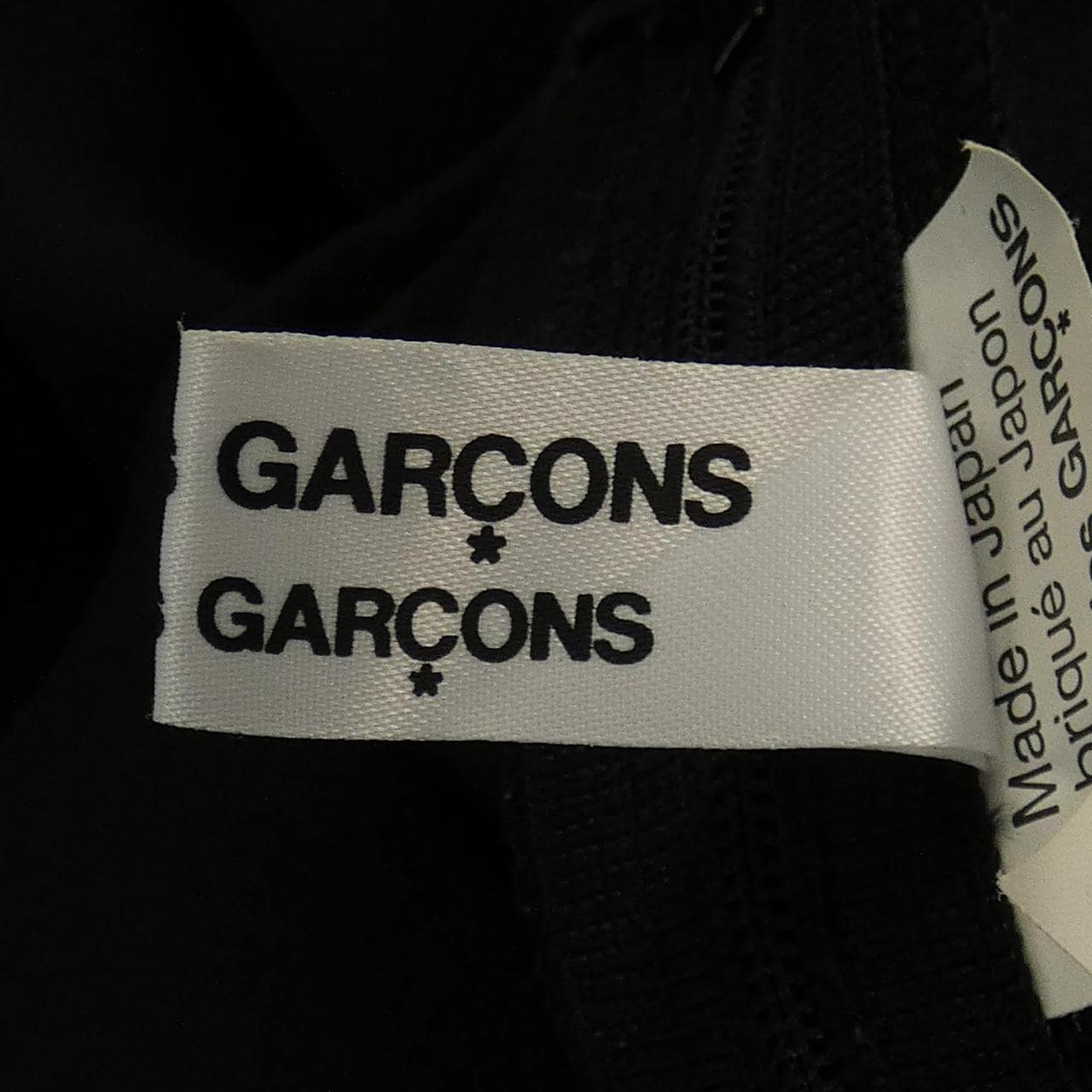 コムデギャルソン COMME des GARCONS RR-O011 ワンピース