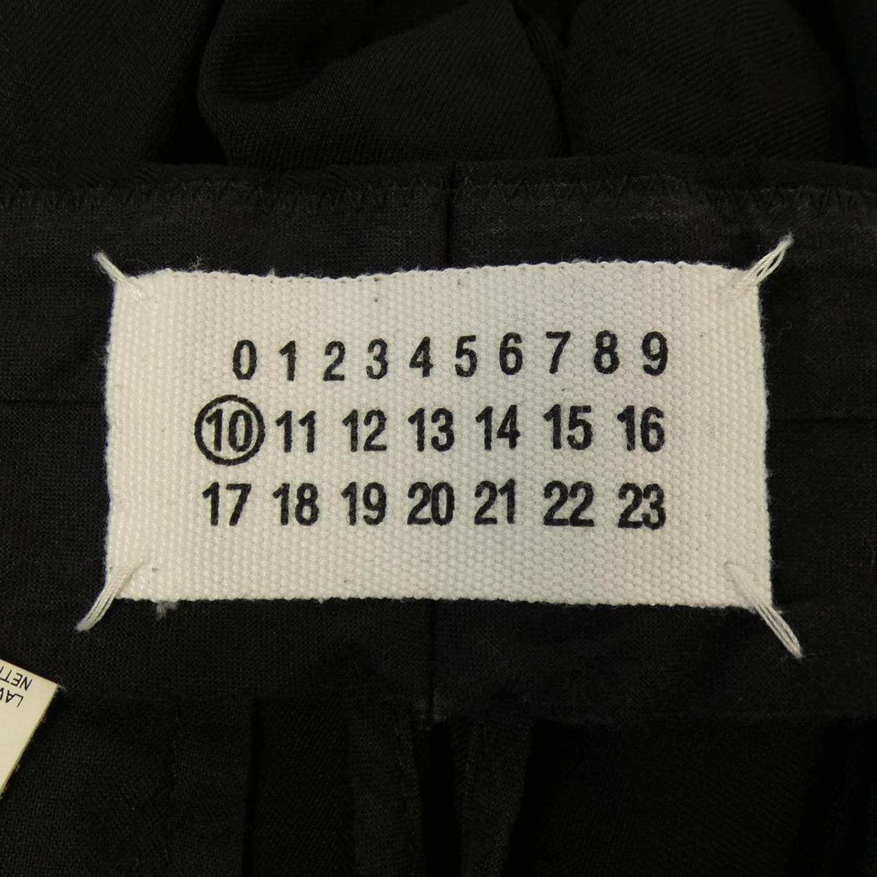 メゾンマルジェラ Maison Margiela 30KA150 パンツ