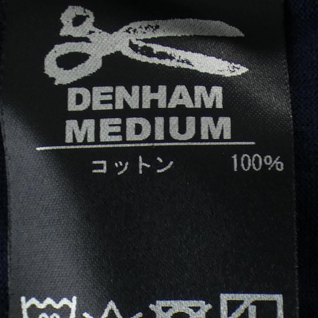 デンハム DENHAM Tシャツ