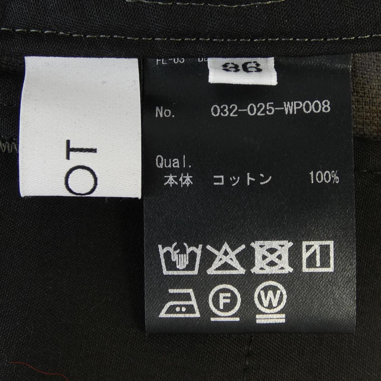 イロット IIROT 032-025-WP008 パンツ