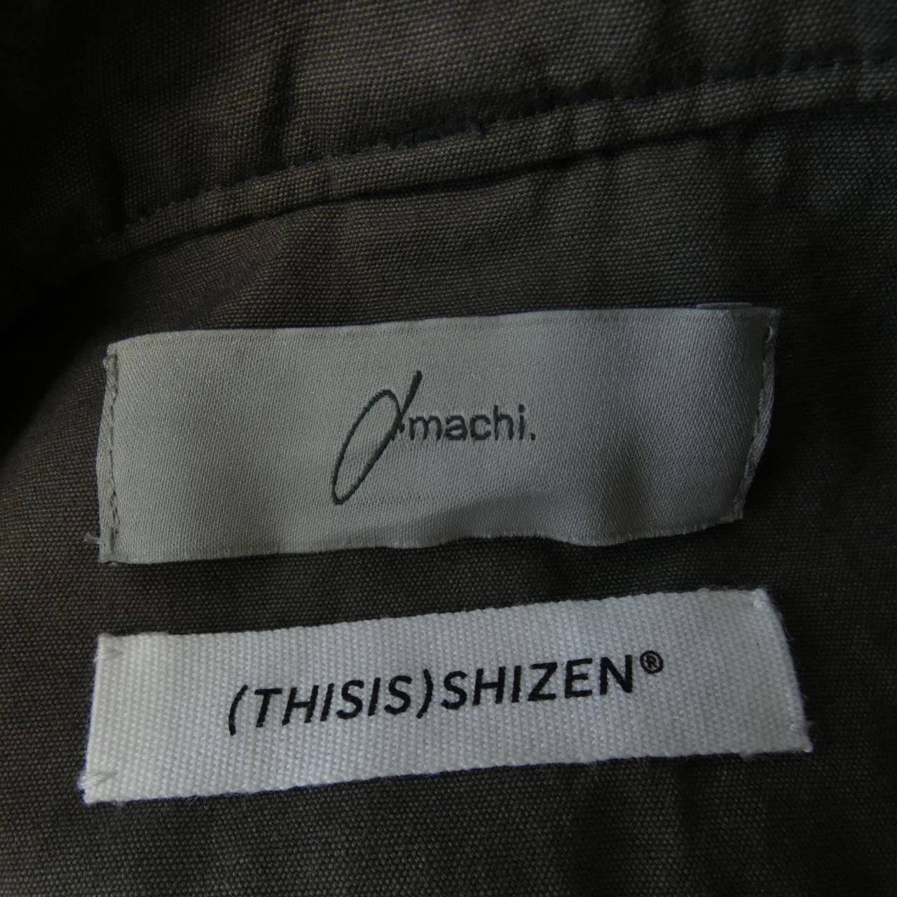 amachi. シャツ
