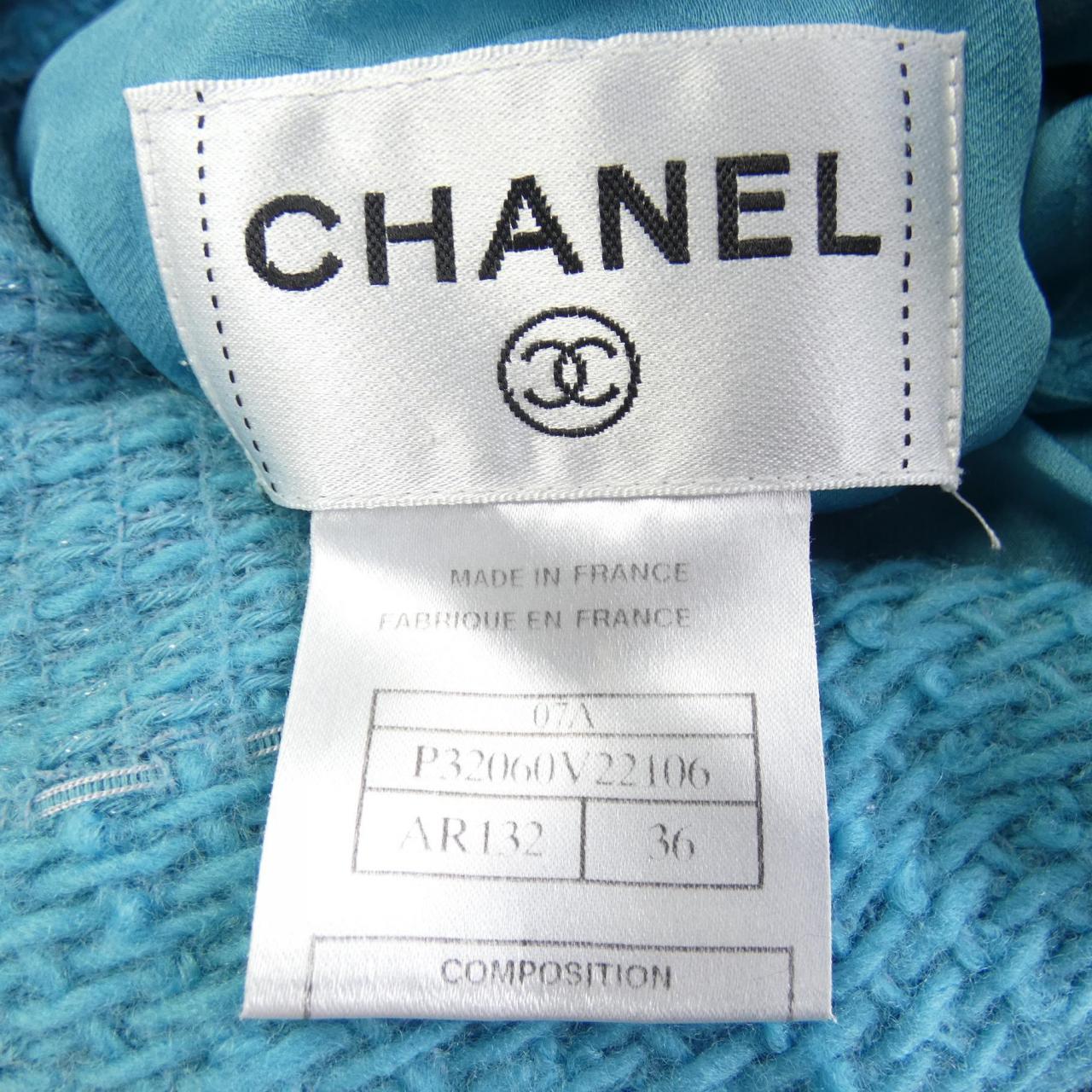 シャネル CHANEL P32060V22106 07A ワンピース