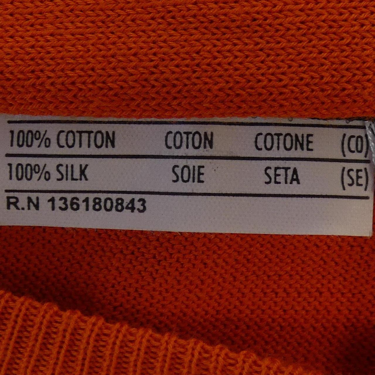 サルヴァトーレフェラガモ SALVATORE FERRAGAMO カーディガン