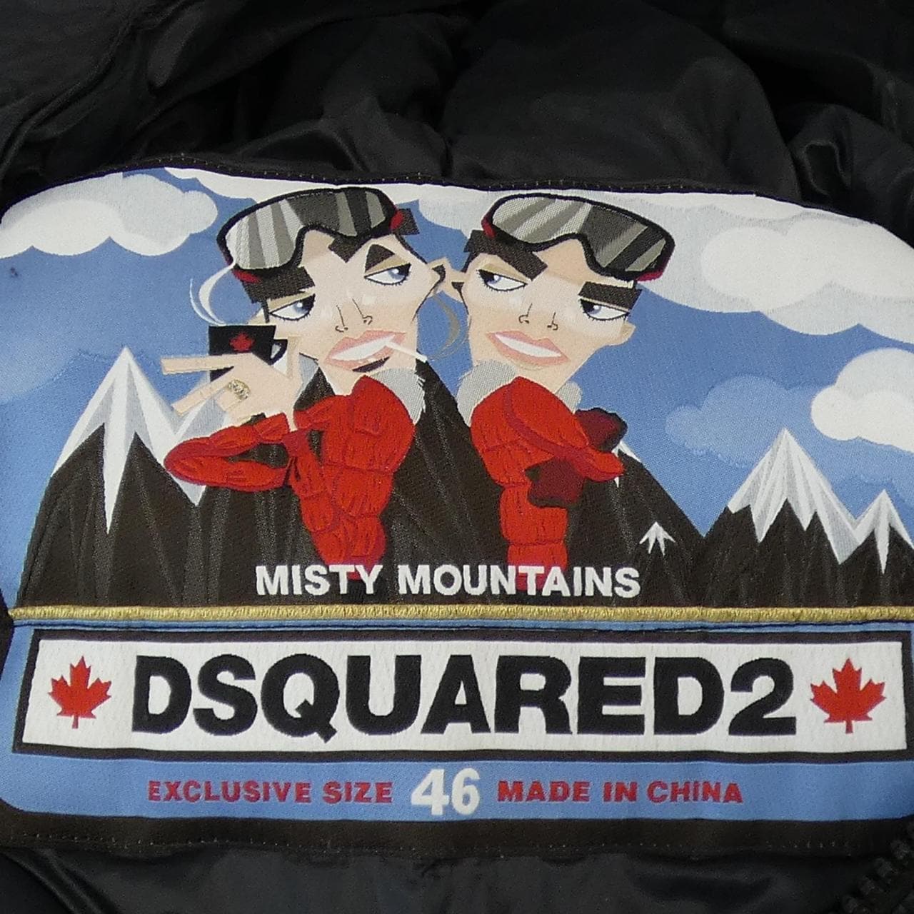 ディースクエアード DSQUARED2 S71FB0235 ダウンベスト