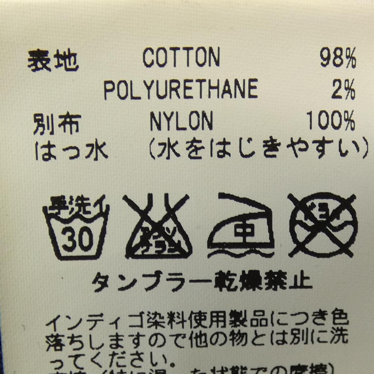 THE BACK WATER ジーンズ