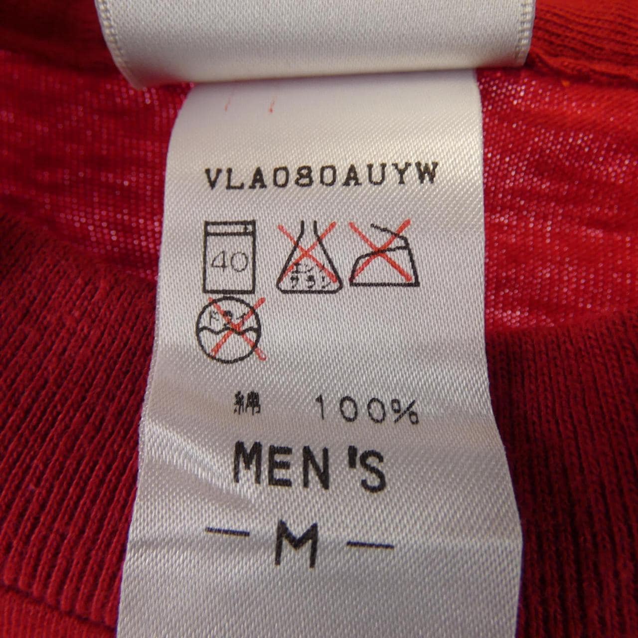 ナイキ ジョーダン NIKE JORDAN Tシャツ