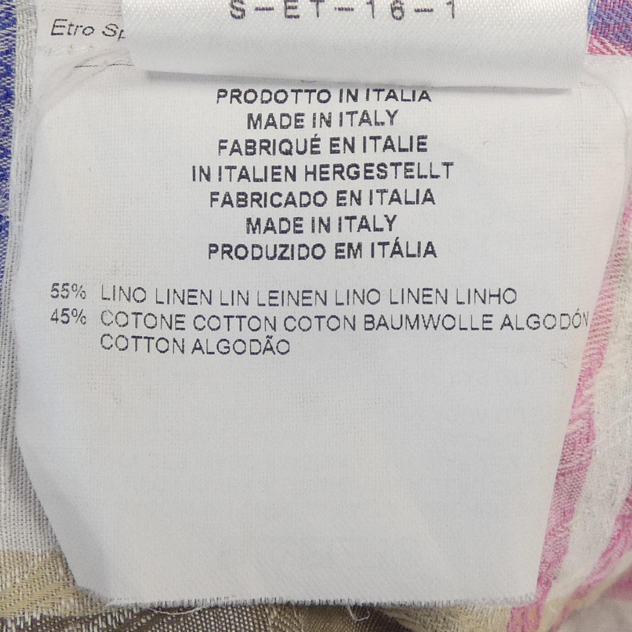 エトロ ETRO シャツ