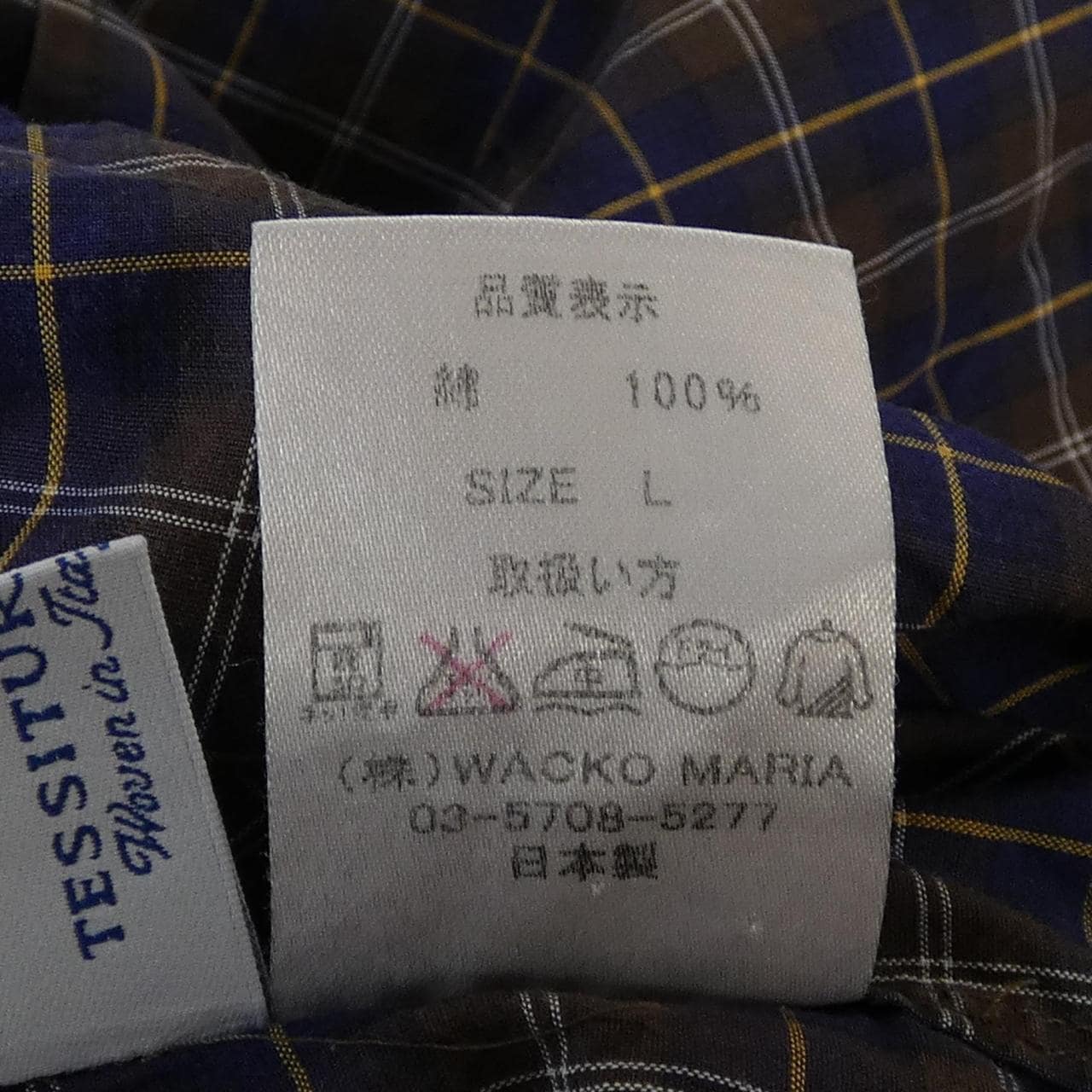 ワコマリア WACKO MARIA TESSITURA MONTI シャツ