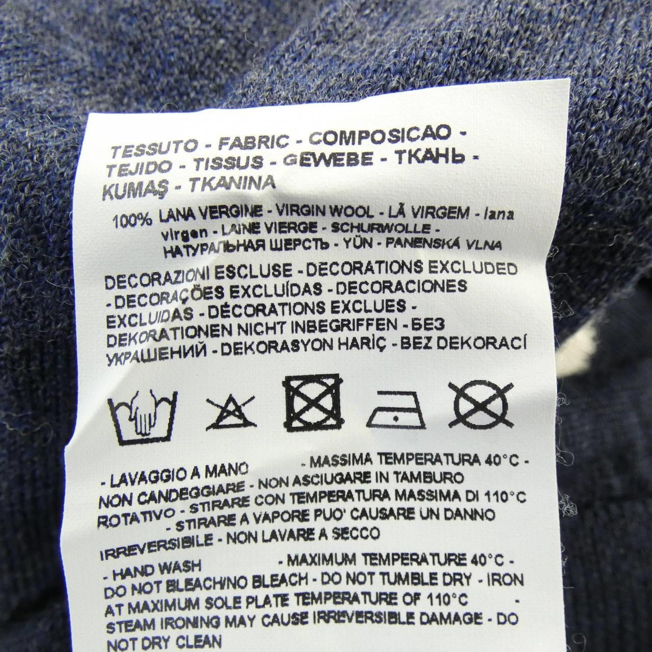 エンポリオアルマーニ EMPORIO ARMANI ニット