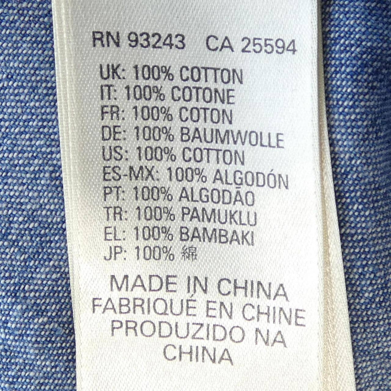 ディーゼル DIESEL シャツ