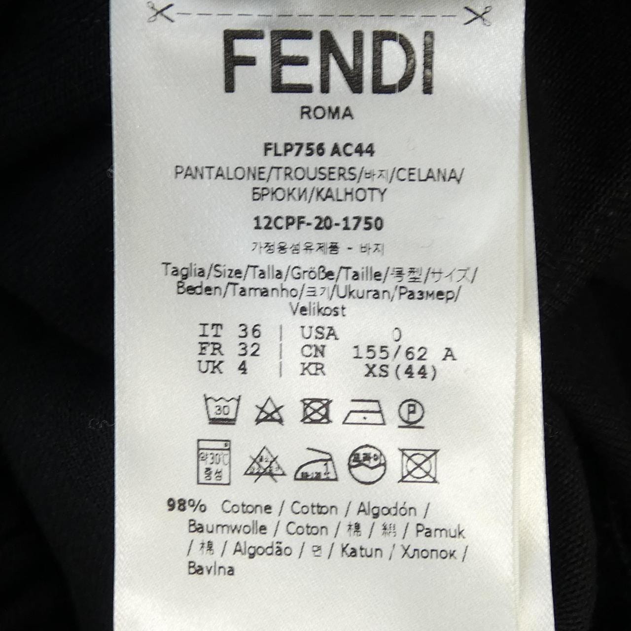 フェンディ FENDI FLP756　AC44 ショートパンツ