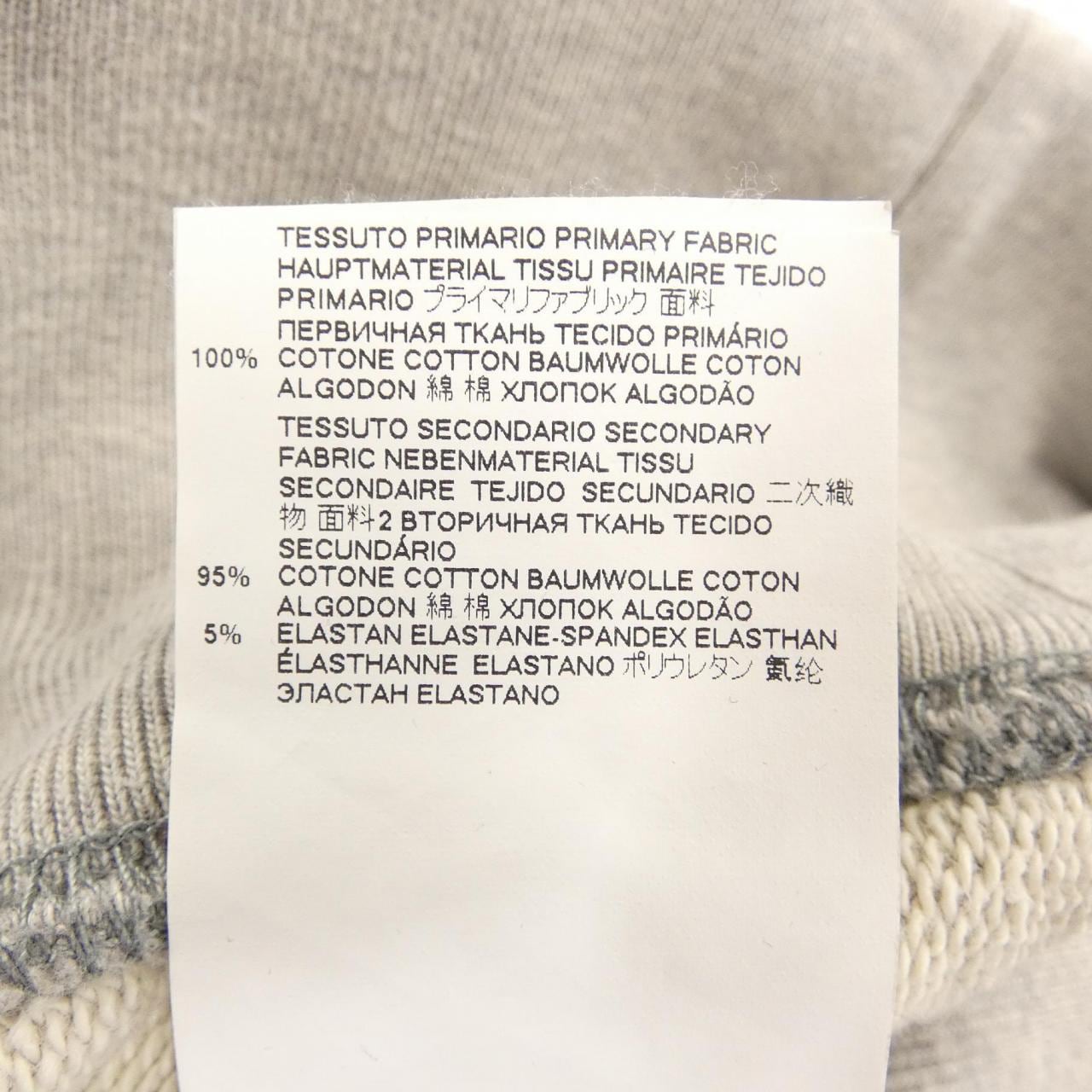 メゾンマルジェラ Maison Margiela S50GU0180 S25505 スウェット