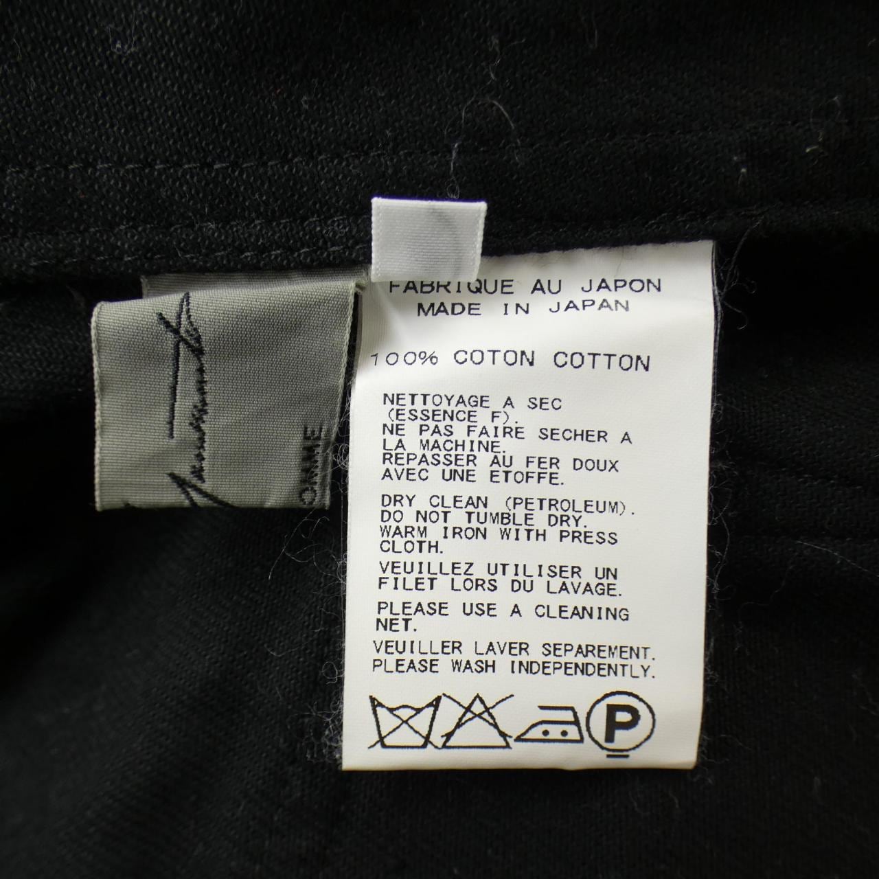 ヨウジヤマモトプールオム YOHJI YAMAMOTO POUR HOMME HR-P75-030 パンツ