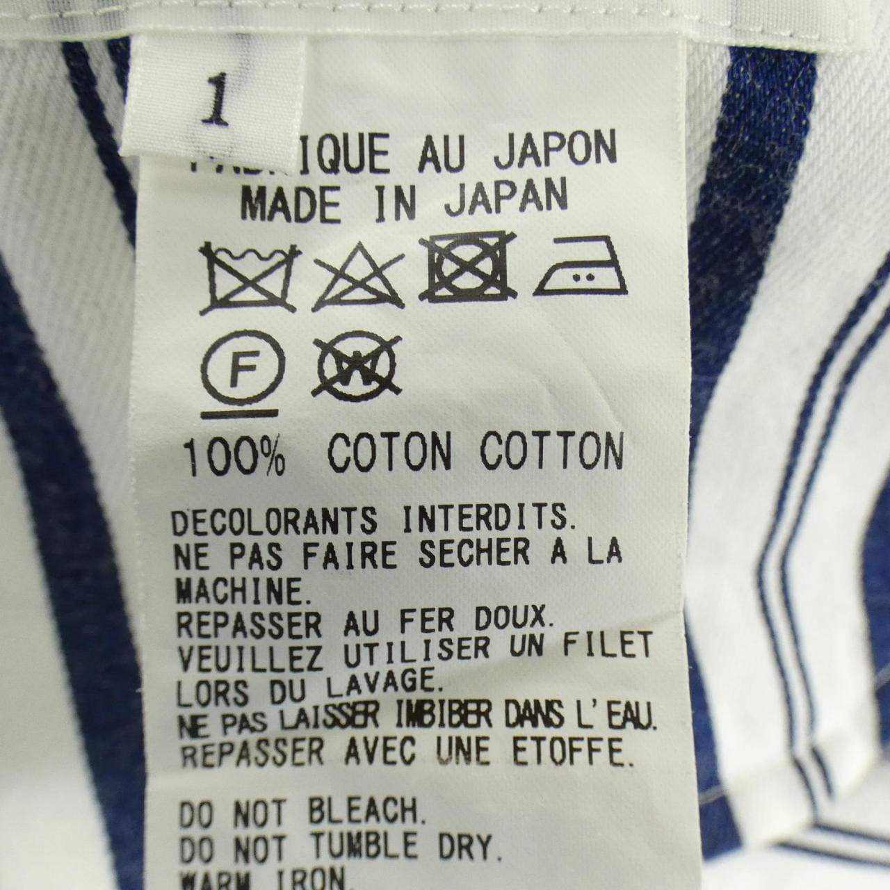 ワイズ Y's YW-D08-018 ワンピース