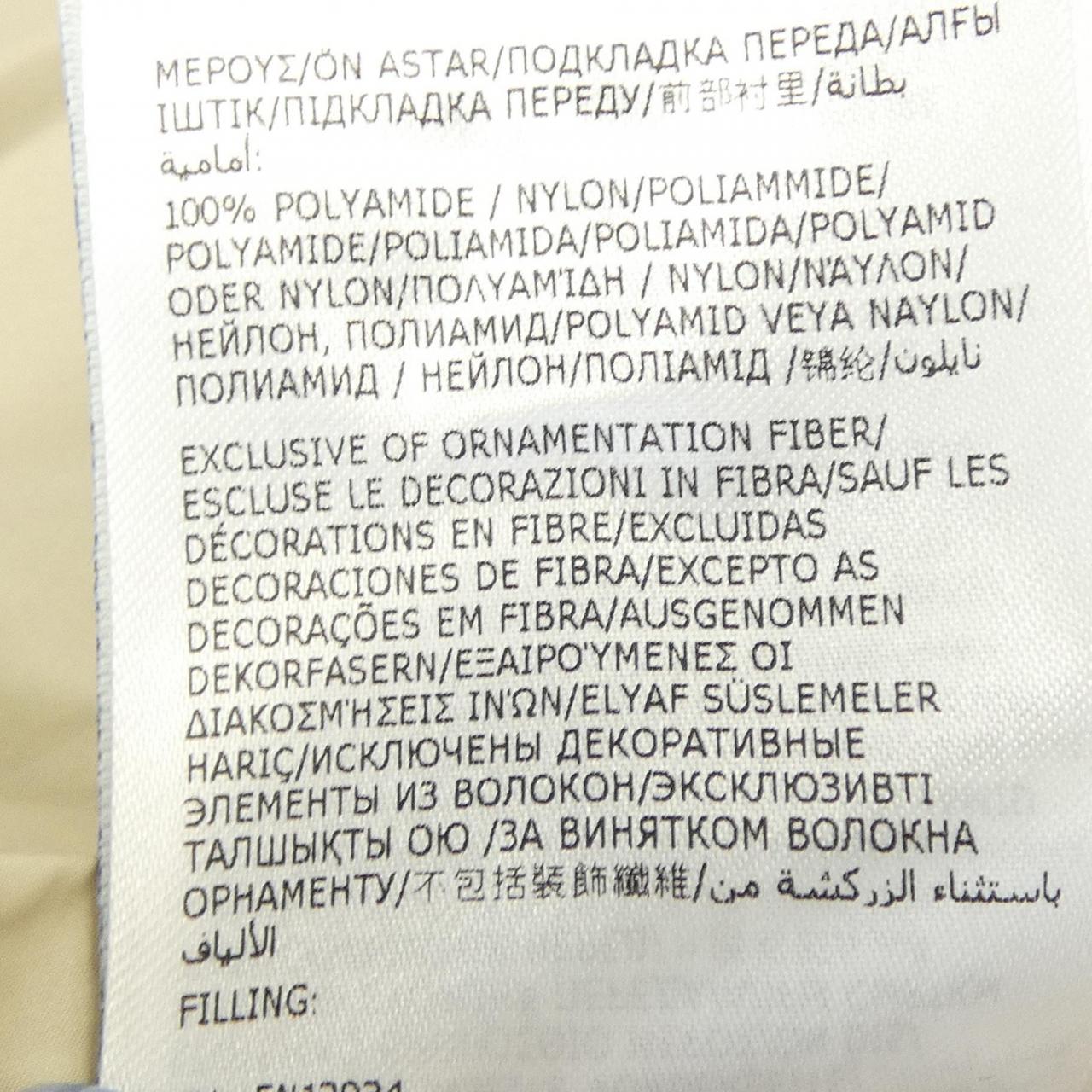 モンクレール MONCLER 20939B00025 ダウンジャケット