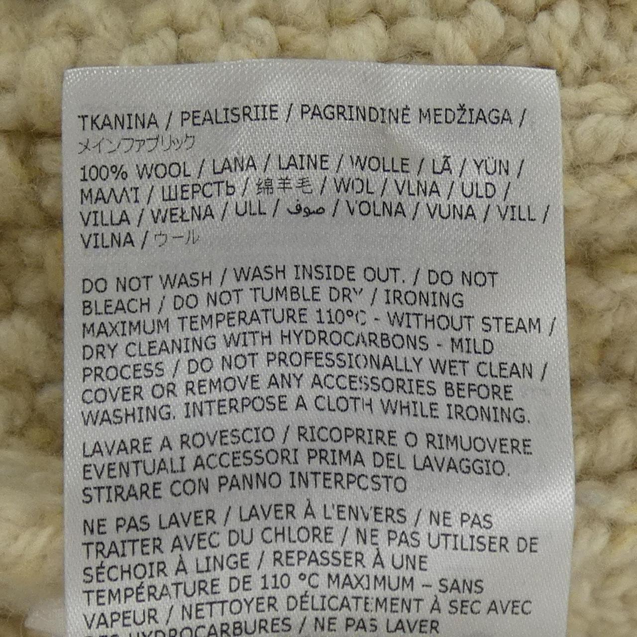 ジルサンダープラス JIL SANDER+ J40GP0026 ニット