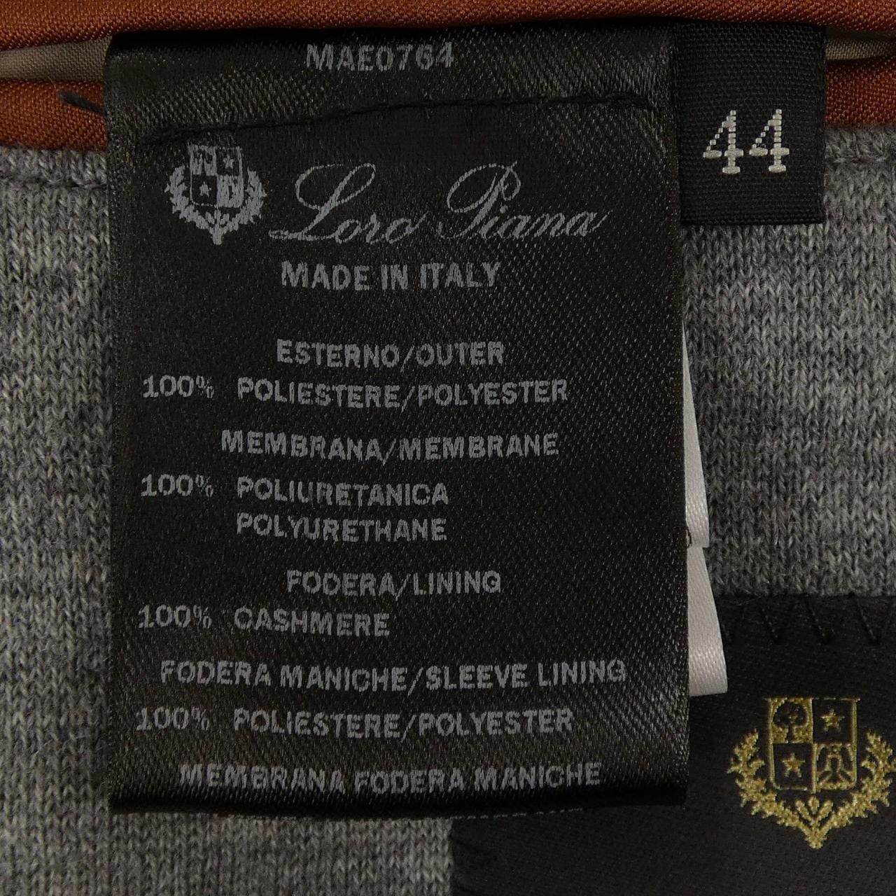 ロロピアーナ Loro Piana FAI1437 ブルゾン