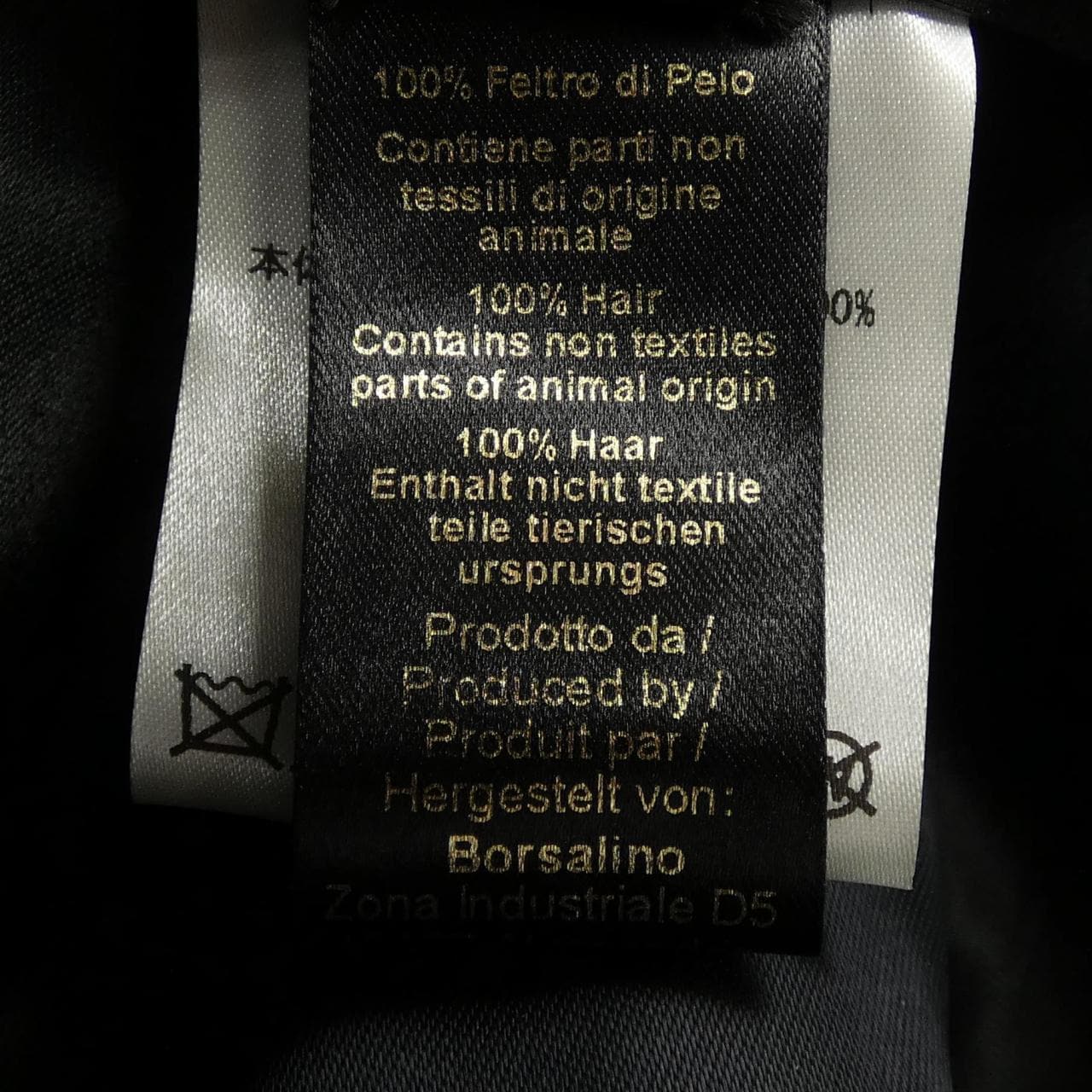 ボルサリーノ BORSALINO ハット