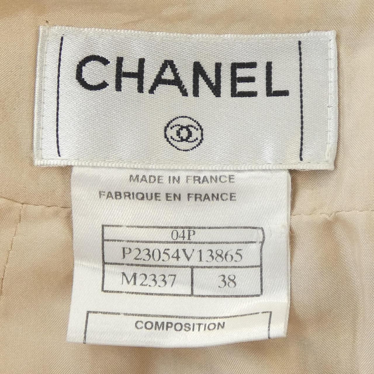 【ヴィンテージ】シャネル CHANEL スカート