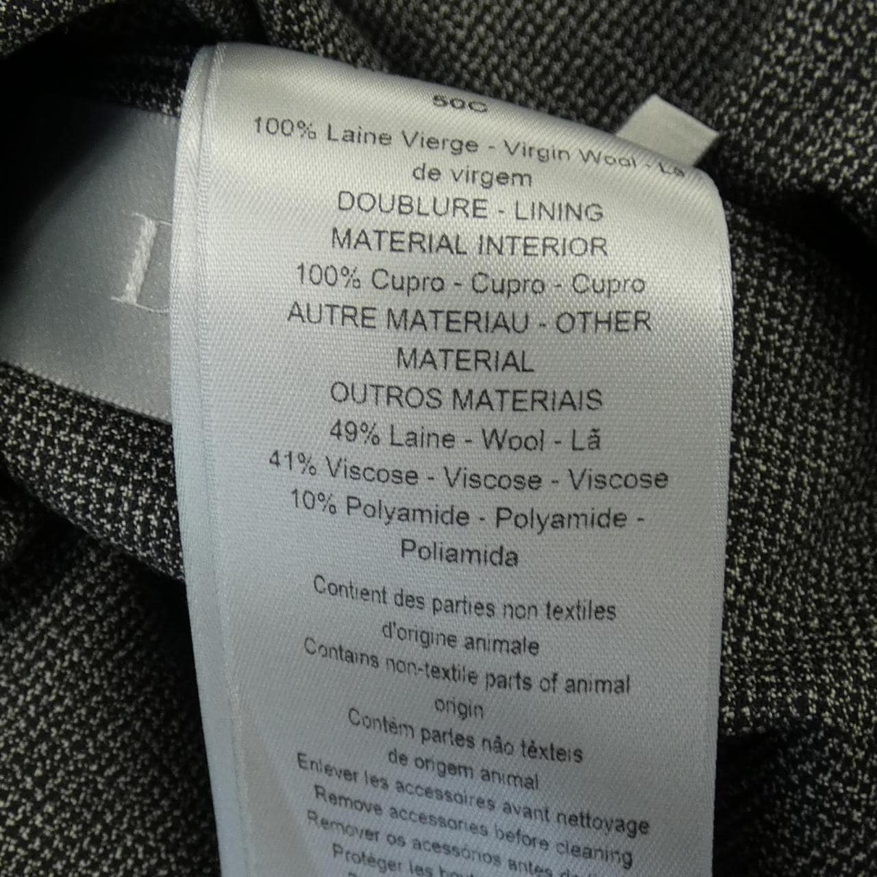 ディオール DIOR 113C278A4994 ジャケット