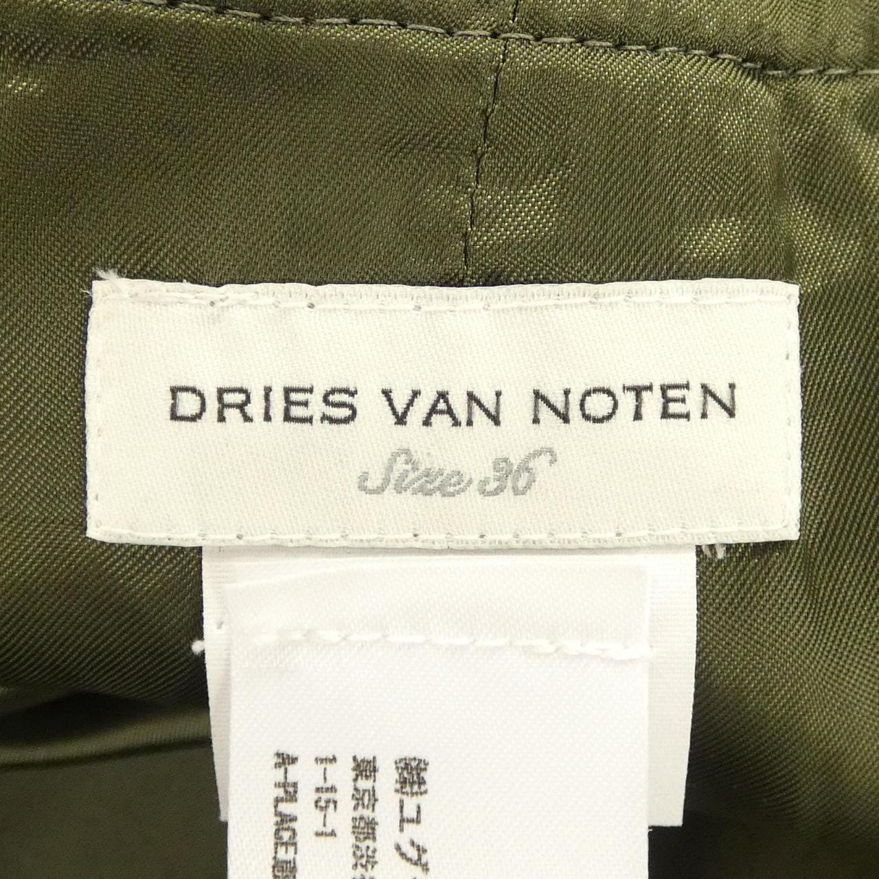 ドリスヴァンノッテン DRIES VAN NOTEN スカート