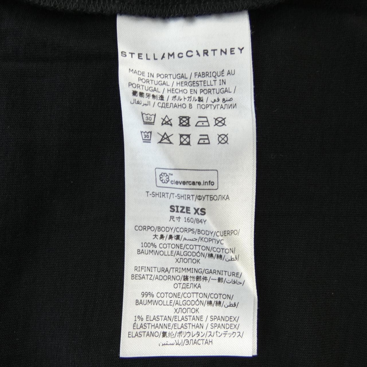 ステラマッカートニー STELLA MCCARTNEY サンシャインロンT Tシャツ