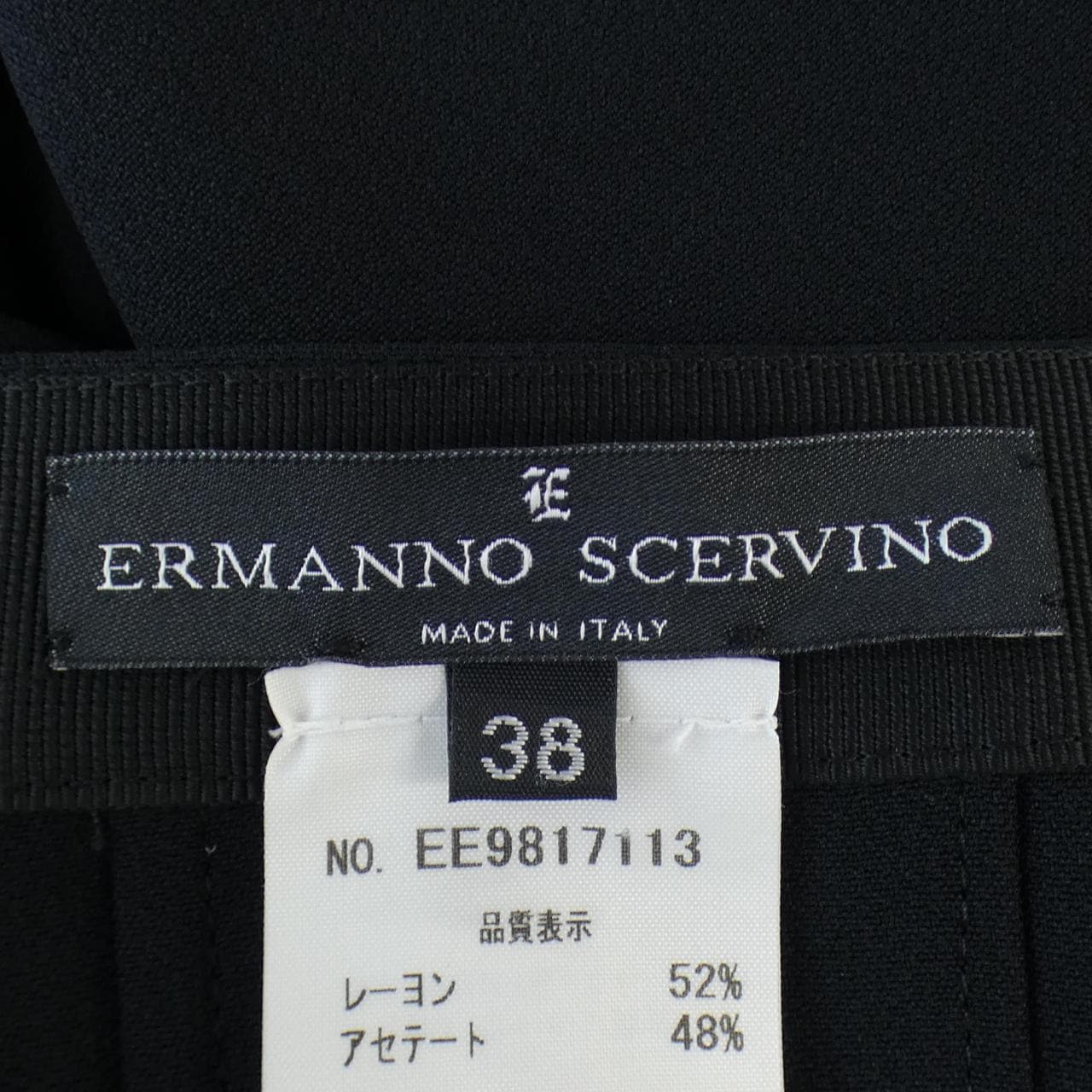 ERMANNO SCERVINO半身裙
